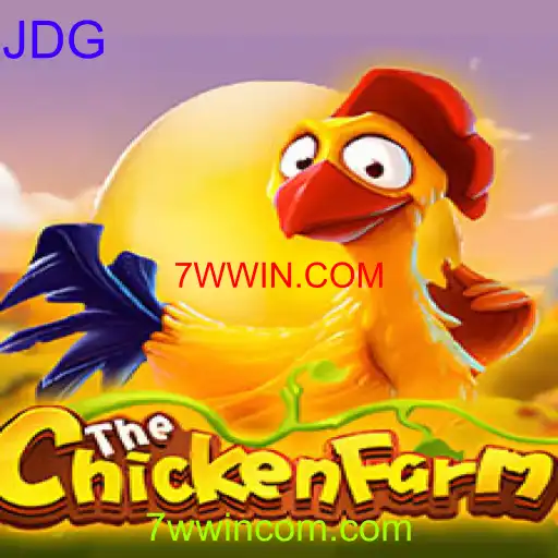 ChickenFarm