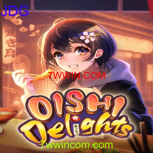 OishiDelights